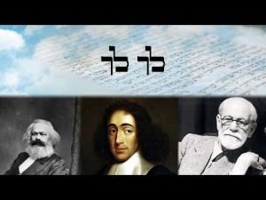 Spinoza se hizo marxista 